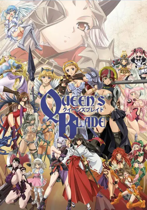 Queen's Blade: Rebellion