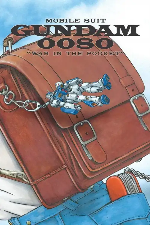 Kidou Senshi Gundam 0080: Pocket no Naka no Sensou