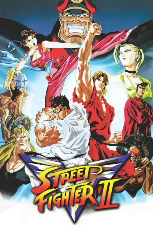 Street Fighter II V