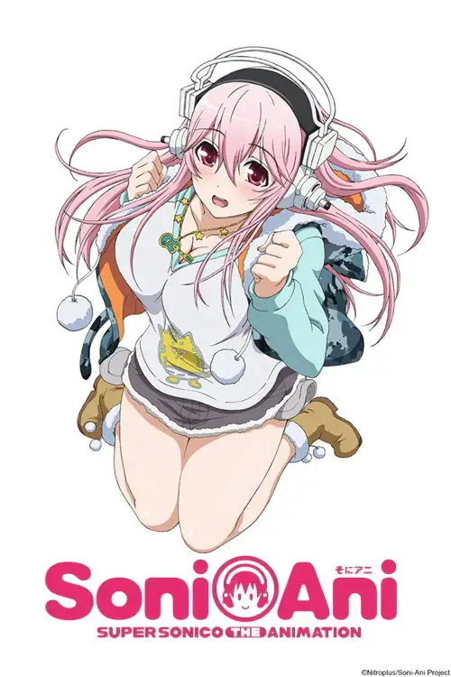 SoniAni: Super Sonico The Animation