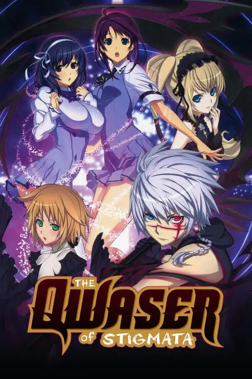 Seikon no Qwaser II