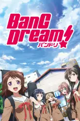 BanG Dream! 2nd Season