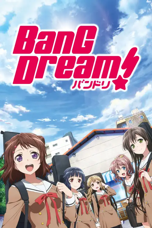 BanG Dream! 2nd Season