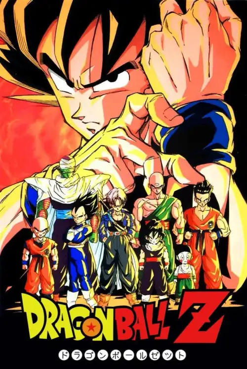 Dragon Ball: Episode of Bardock