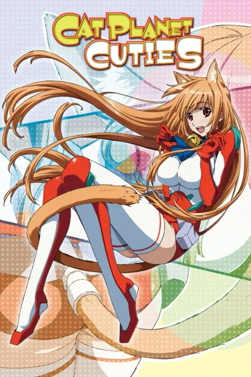 Asobi ni Iku yo!: Asobi ni Oide