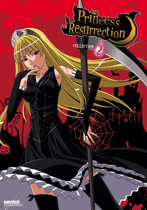 Kaibutsu Oujo