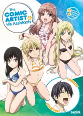 Mangaka-san to Assistant-san to The Animation
