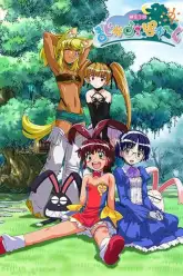 Renkin San-kyuu Magical? Pokaan