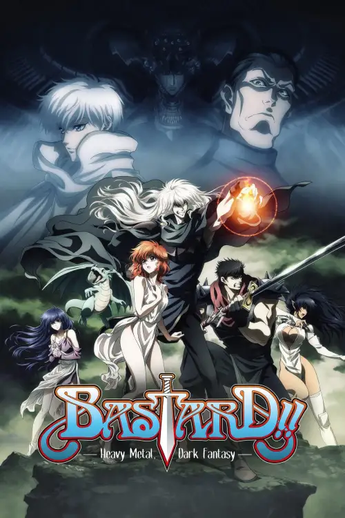 Bastard!! Ankoku no Hakaishin: Jigoku no Chinkonka-hen