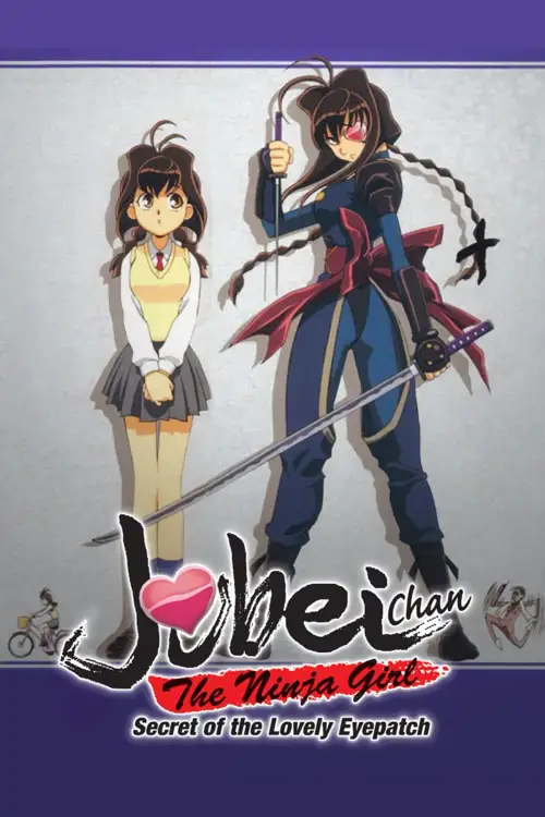 Juubee-chan 2: Siberia Yagyuu no Gyakushuu