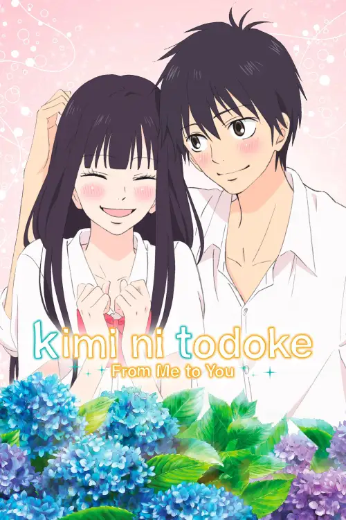 Kimi ni Todoke 2nd Season