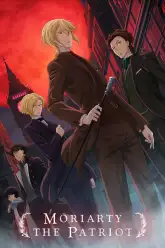 Yuukoku no Moriarty OVA