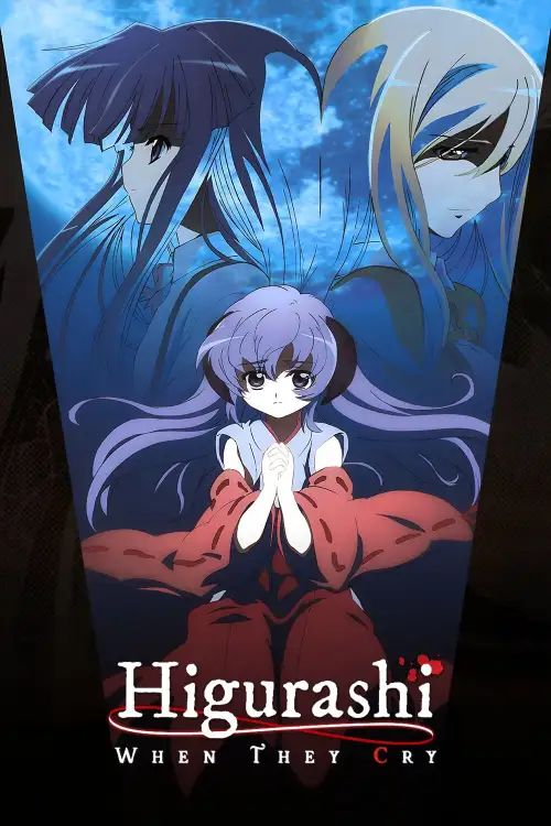 Higurashi no Naku Koro ni Kira