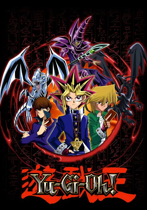 Yu☆Gi☆Oh! The Dark Side of Dimensions