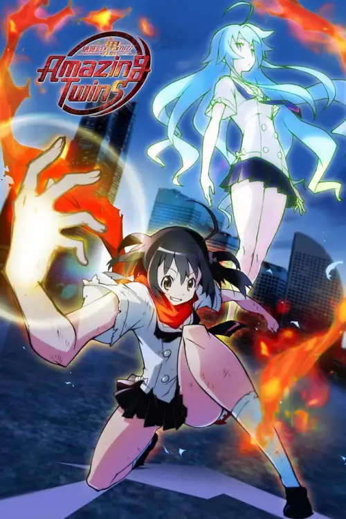 Zetsumetsu Kigu Shoujo: Amazing Twins
