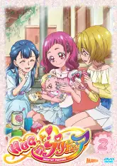 Hug tto! Precure