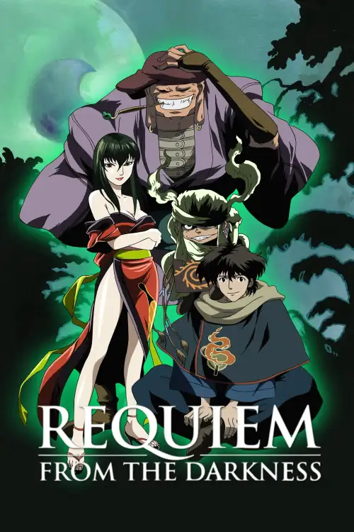 Kyougoku Natsuhiko: Kousetsu Hyaku Monogatari
