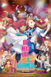 Otome Game no Hametsu Flag shika Nai Akuyaku Reijou ni Tensei shiteshimatta... Movie