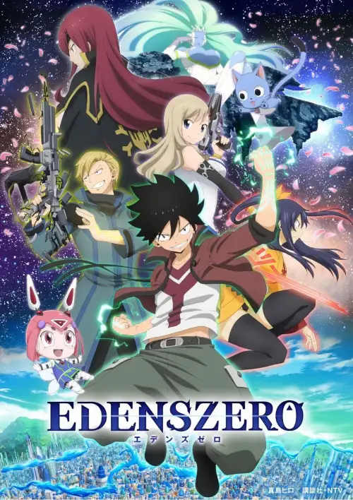 Edens Zero 2nd Season