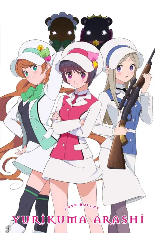 Yuri Kuma Arashi