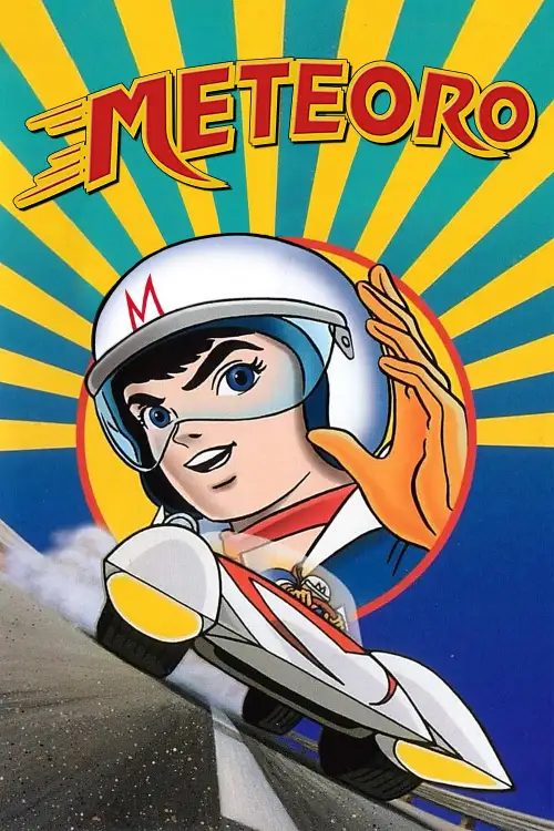 Mach GoGoGo (1997)