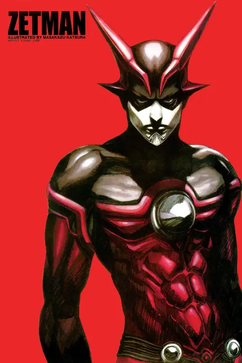 Zetman