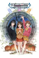 The iDOLM@STER Cinderella Girls