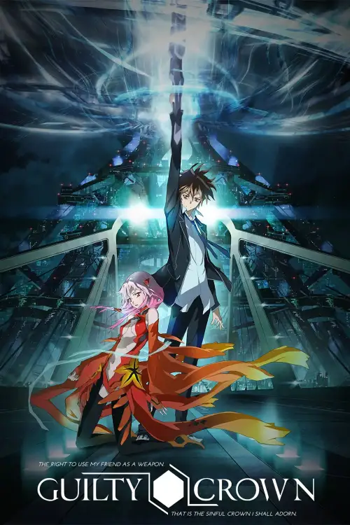 Guilty Crown: Lost Christmas - An Episode of Port Town