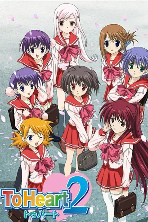 To Heart 2: Dungeon Travelers