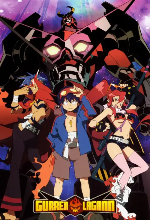 Tengen Toppa Gurren Lagann Movie 1: Gurren-hen