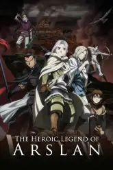 Arslan Senki (TV)
