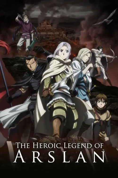 Arslan Senki (TV): Fuujin Ranbu