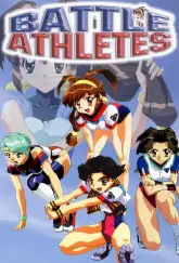 Battle Athletess Daiundoukai (TV)
