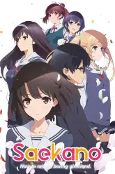 Saenai Heroine no Sodatekata Fine