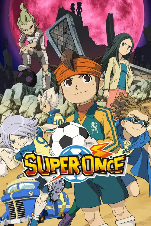 Inazuma Eleven Go vs. Danball Senki W Movie