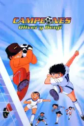 Shin Captain Tsubasa