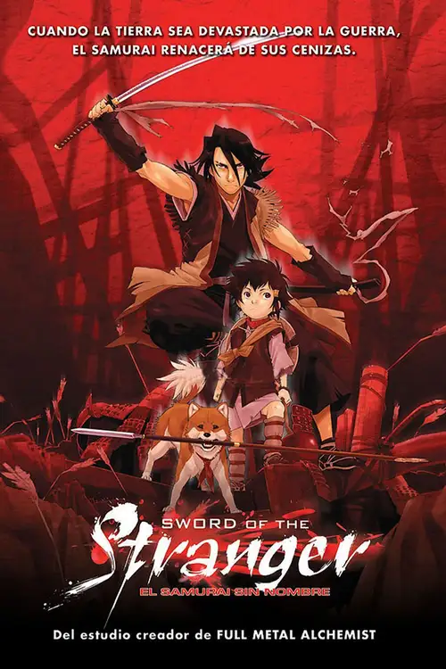 Stranger: Mukou Hadan