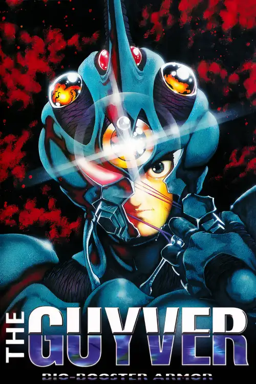 Kyoushoku Soukou Guyver
