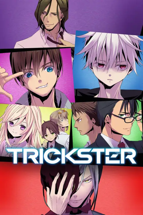 Trickster: Edogawa Ranpo "Shounen Tanteidan" yori
