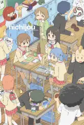 Nichijou: Nichijou no 0-wa