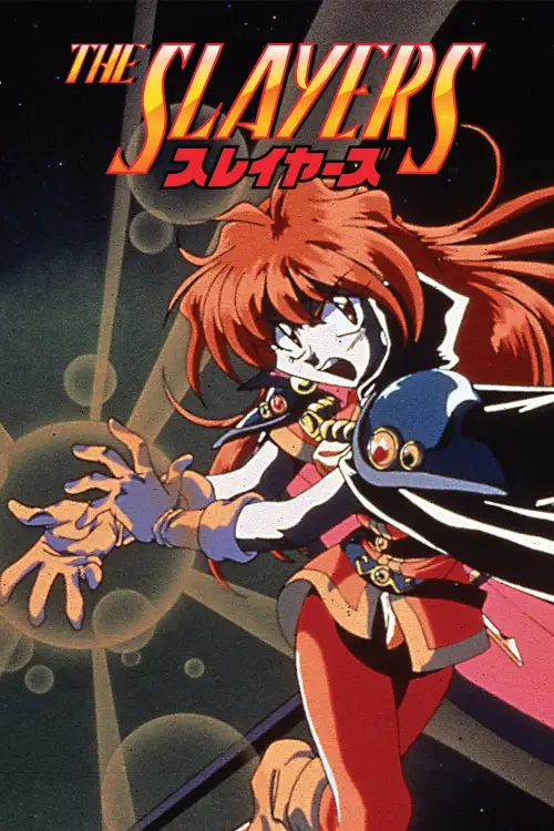 Slayers Evolution-R