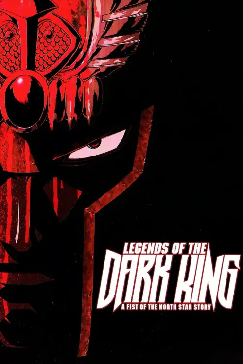 Hokuto no Ken: Raoh Gaiden Ten no Haoh