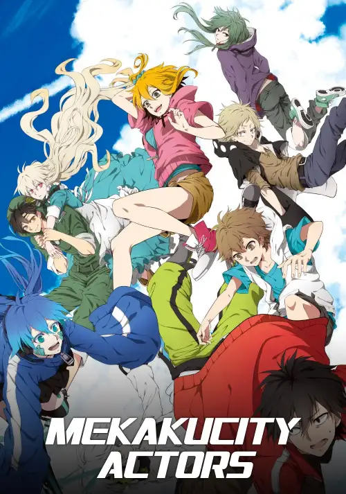 Mekakucity Actors