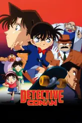 Lupin III vs. Meitantei Conan: The Movie