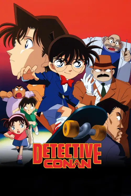 Lupin III vs. Meitantei Conan: The Movie