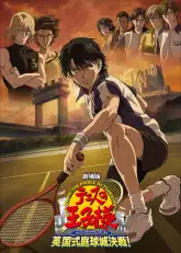 Tennis no Oujisama Movie 2: Eikokushiki Teikyuu Shiro Kessen!