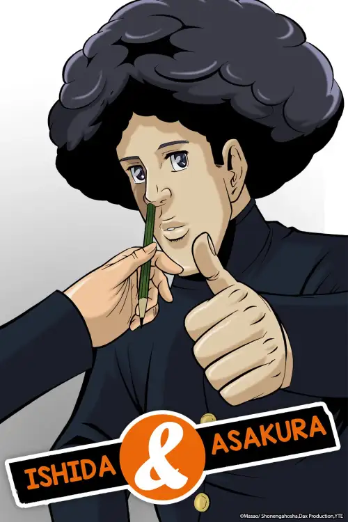 Ishida to Asakura