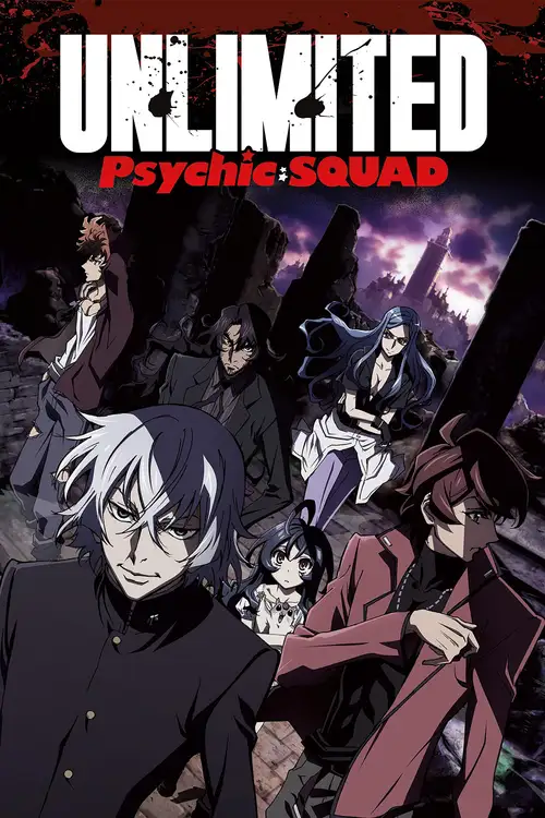 Zettai Karen Children: The Unlimited - Hyoubu Kyousuke