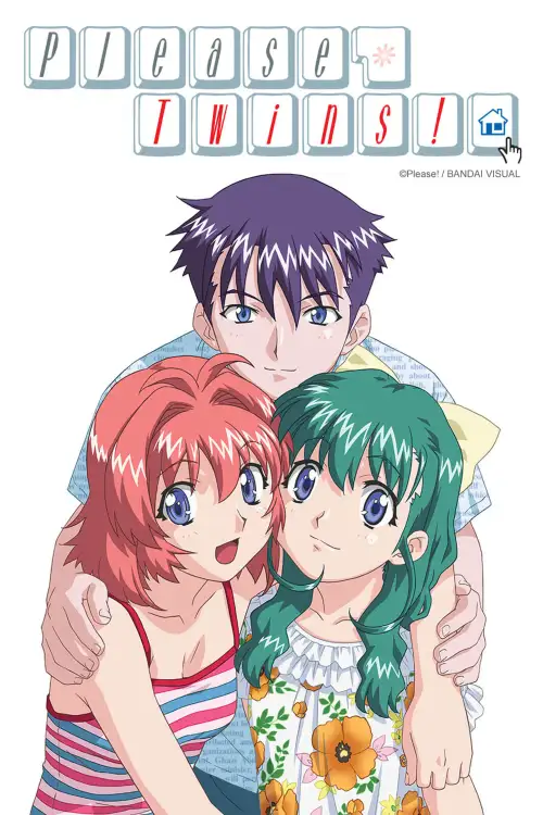 Onegai☆Twins