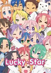 Lucky☆Star: Original na Visual to Animation